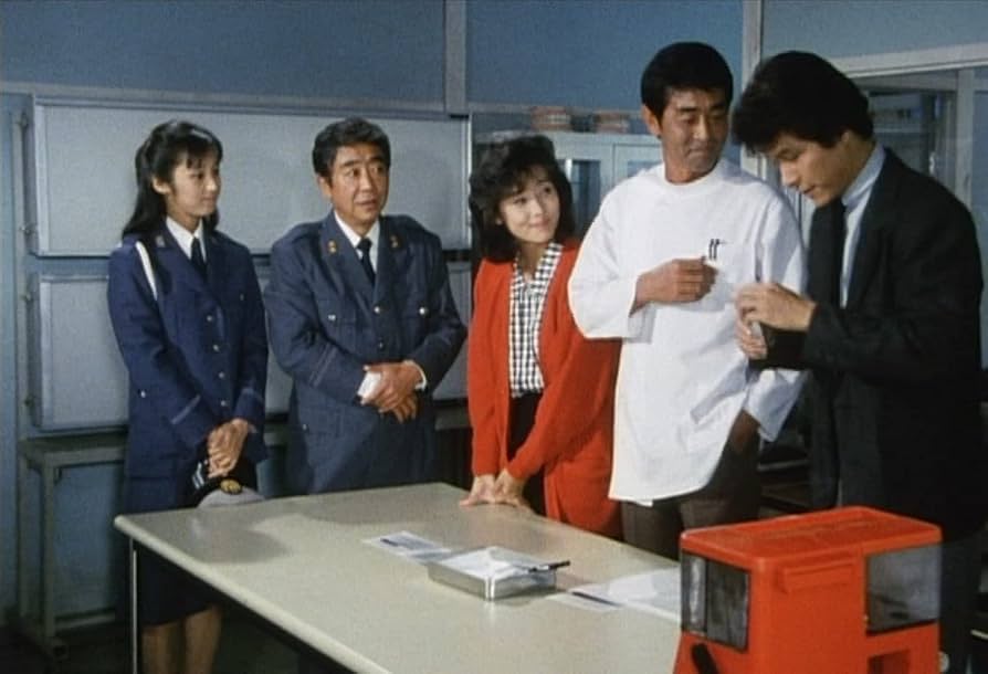 私鉄沿線　97分署　VOL.3    HDリマスター版　5枚組　DVD 私鉄沿線97分署 コレクターズDVD Vol.3 ＜HDリマスター版